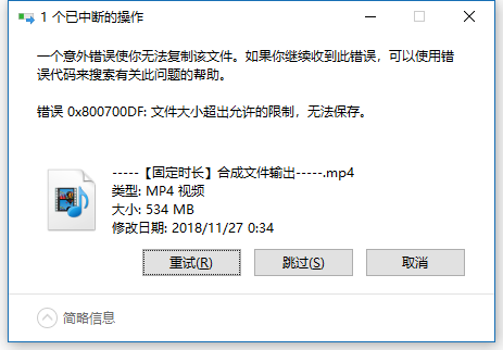 webdav-copy-failed