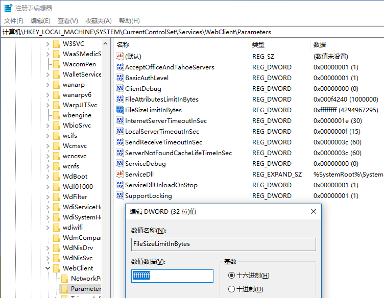 webdav-regedit