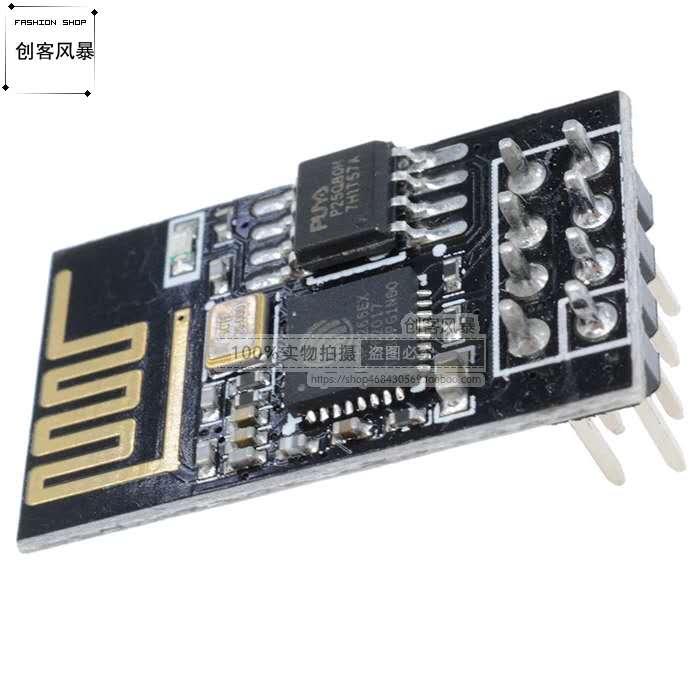 esp8622